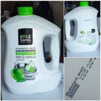 مایع لباسشویی و ظرفشویی|مواد شوینده و دستمال کاغذی|تهران, گمرک|دیوار