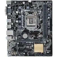 AsusH110 Corei5 7400