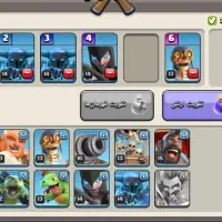 اکانت فول تاون ۱۳|کنسول، بازی ویدئویی و آنلاین|گرگان, |دیوار