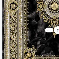 فرشینه ۴متری|فرش|اهواز, نادری|دیوار