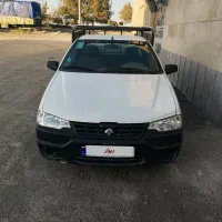 وانت آریسان 1