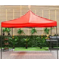 الاچیق سایبان ماهک چادر۵۹