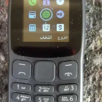 گوشی نوکیا106فروشی