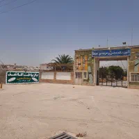 مرکز خرید کاغذ کارتن و کتاب رستمی کازرون|عمده‌فروشی|کازرون, |دیوار