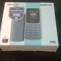 زیر قیمت بازار مفت گذاشتم|موبایل|قم, بنیاد|دیوار