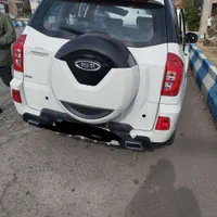 قطعات فابریک x33