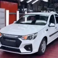 حواله پارس نوا