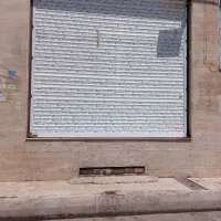 اجازه مغازه