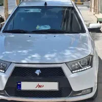 دنا معمولی تیپ ۲، مدل ۱۳۹۷
