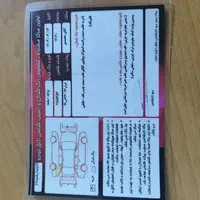 پراید94