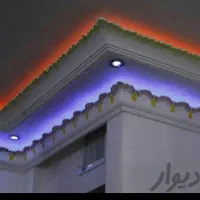 گچکاری گچ کار لکه گیری رفع شوره.خورده کاری بروجردی