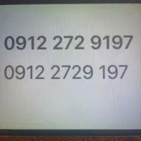 کد ۲ رند ۰۹۱۲