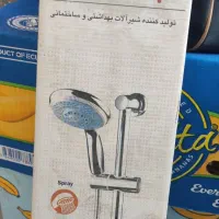 شیرآلات|مصالح و تجهیزات ساختمان|تهران, جوادیه|دیوار