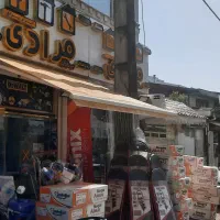 مغازه با مالکیت خیابان دانشگاه پیام نور|فروش مغازه و غرفه|رشت, گیل|دیوار
