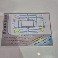 پراید ۱۳۱ مدل ۹۷|خودرو سواری و وانت|سمیرم, |دیوار