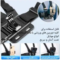 هولدر سینه ( pov ) فیلمبرداری|لوازم جانبی موبایل و تبلت|تهران, ایرانشهر|دیوار