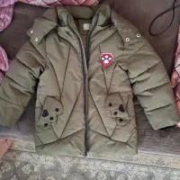 کاپشن بچگانه