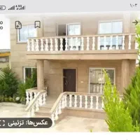 خونه-رهن-واجاره