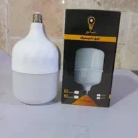 لامپ،نمایندگی تولید و پخش لامپ LEDصبانور هرمزگان|لامپ و چراغ|بندرعباس, |دیوار