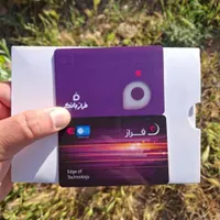 کارت بانکی رایگان +جایزه+وام