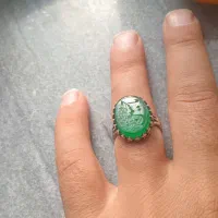 انگشتر یا حسین ع