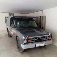 حمل بار نیسان داخل شهری و تمام نقاط ایران