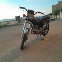 نامی ۱۲۵