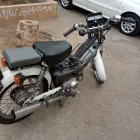 هندا 70