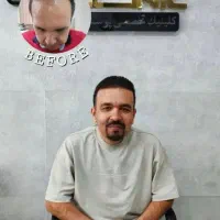 کلینیک|خدمات آرایشگری و زیبایی|ایلام, |دیوار