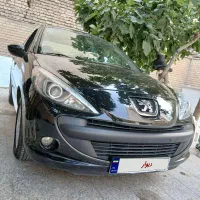 207 اتومات 1403