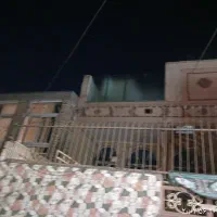 املاک