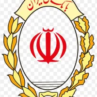 وام مهربانی بانک ملی 4 درصد