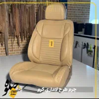 تودوزی روکش صندلی  تعمیر صندلی پارس|خدمات پیشه و مهارت|کرمانشاه, |دیوار