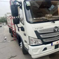 نیازمند
