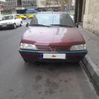 فروشی مدل ۲۰۰۰