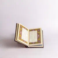 دیوان حافظ نفیس جعبه خاتم اعلا ۲۱×۱۶(۲/۲۹) فخررازی|کتاب و مجله ادبی|تهران, بهارستان|دیوار