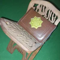 استخاره با قرآن کریم