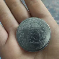 مدال یادبود امام علی