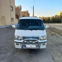 ون نارون ۸۷