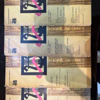 مجموعه صفحه گرام آذربایجانی|کلکسیون اشیاء عتیقه|تهران, توحید|دیوار