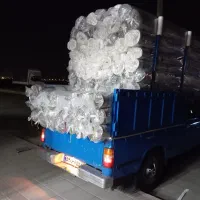 حراج بزرگ فرش /بازرگانی فرش حمید