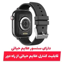ساعت هوشمند ردیاب دار، 4g سیمکارتخـور ریجستر شده|ساعت|اصفهان, احمدآباد|دیوار