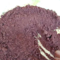فروش عمده و کلی سماق قرمز و قهوه ای پودر|خوردنی و آشامیدنی|تهران, اراضی عباس آباد|دیوار