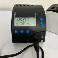 هویه دیجیتالی آلمانی ERSA