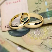 خریدار وام ازدواج و...هستم /خودم کارمندم
