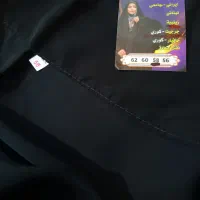 عبا عربی  جرجیت|لباس|اهواز, کارون|دیوار