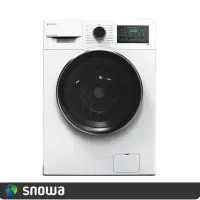 ماشین لباسشویی