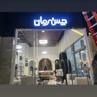 تابلوسازی  تابلو چنلیوم تابلو نما کامپوزیت تعمیرات