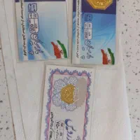 طلا ب قیمت تابلو