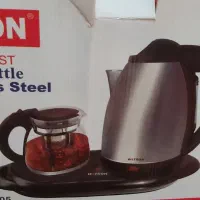 چایساز کنار همی واتسون